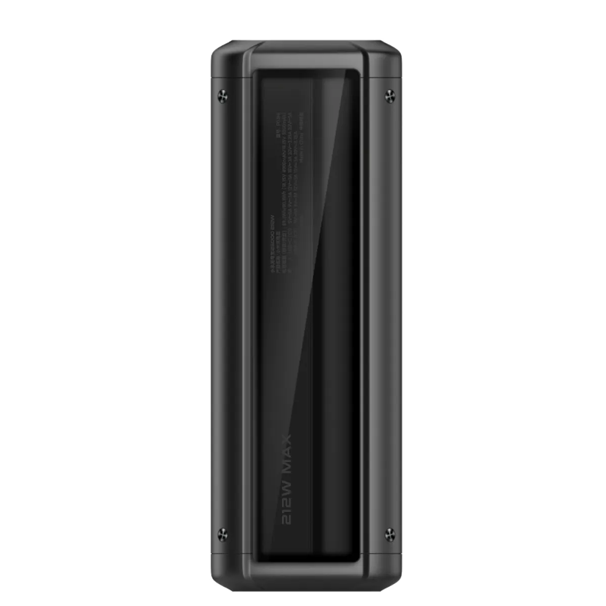 Xiaomi BHR9970GL HyperCharge power bank 25000mAh 212W 2xType-C 1xUSB-A #3