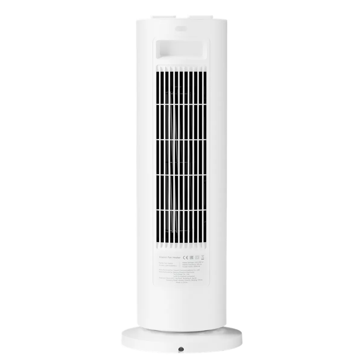 Xiaomi BHR8228EU hősugárzó ventilátoros kerámia 2000W #2
