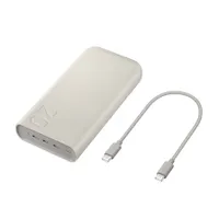 Samsung EB-P4520XUEGEU külső akkumulátor 20000 mAh 45 W PD 3.0 QC 2.0 3 USB-C portok bézs