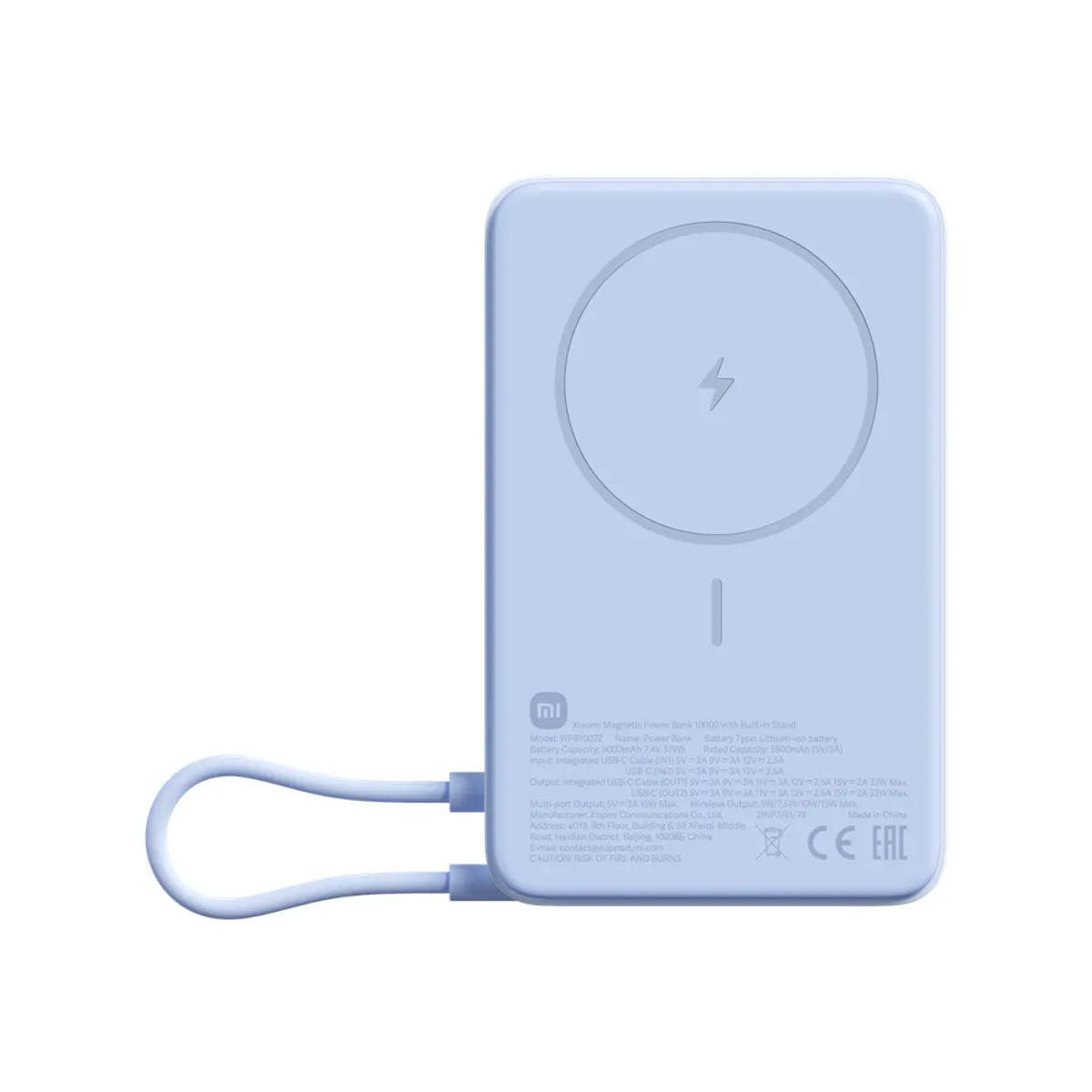 Xiaomi BHR08PCGL Mágneses power bank 5900 mAh Li-ion 5 V Vezeték nélküli töltés 1 USB-C port kék #1