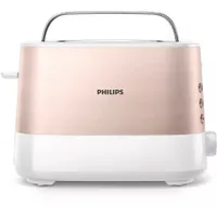 PHILIPS HD2638/11 Kenyérpirító 2 szeletes 7 fokozat automatikus kikapcsolás olvasztás újramelegítés emelő morzsatálca rózsaarany-fehér #4