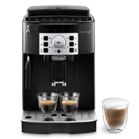 DeLonghi ECAM22.115.B Magnifica S 13 őrlési fokozat rozsdamentes acél őrlő 1,8 l víztartály automata cappuccino 2 csésze egyszerre