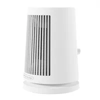 Xiaomi BHR8940EU ventilátoros elektromos helyiségfűtő készülék 600 W kerámia abs 220-240 V 50-60 Hz kijelző forgógombos #2
