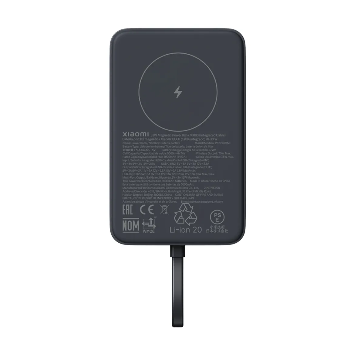 Xiaomi BHR9823GL Power bank 10000mAh mágneses, 33W gyorstöltés, beépített USB-C kábel, kétportos #1