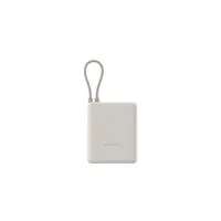 Xiaomi BHR9333GL 33W powerbank 10000mAh beépített kábel USB-C USB-A bézs