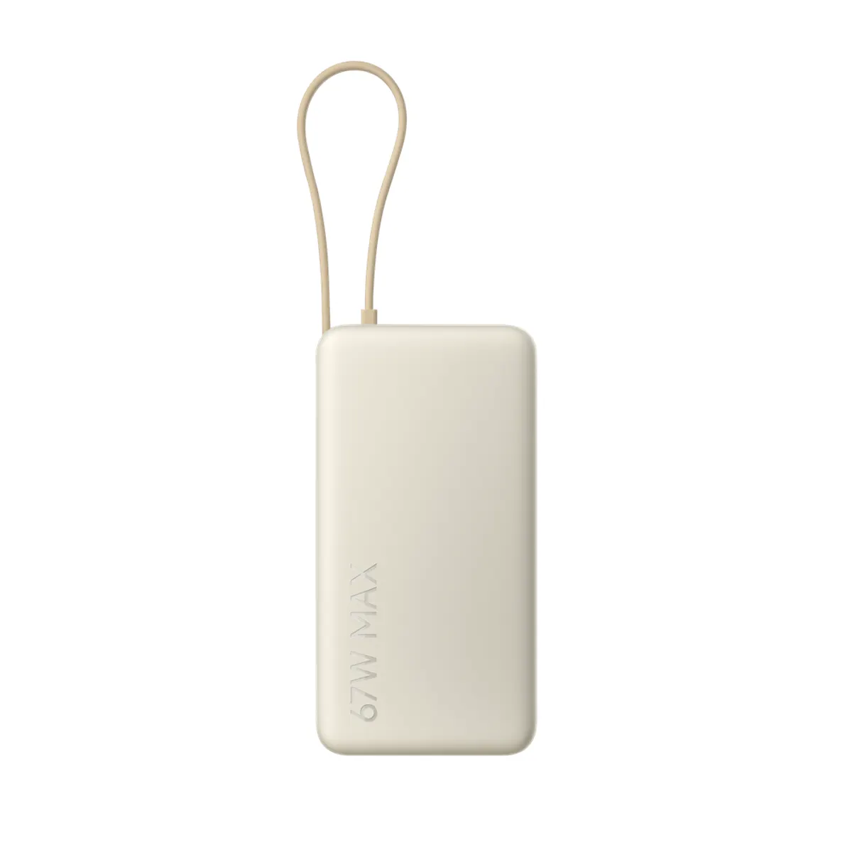 Xiaomi BHR08O7GL külső akkumulátor 20000 mAh integrált kábel 67W PD USB-C USB-A #1