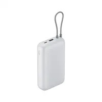 Xiaomi BHR9738GL 20000mAh beépített kábel power bank 74Wh 22,5 W 3 kimenet USB-C USB-A #2