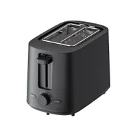 Xiaomi BHR8811EU kenyérpirító 2-szeletes 6 pirítási fokozat 930 W 35 mm rés szélesség olvasztó funkció morzsatálca vezeték tárolása fekete