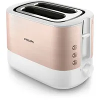 PHILIPS HD2638/11 Kenyérpirító 2 szeletes 7 fokozat automatikus kikapcsolás olvasztás újramelegítés emelő morzsatálca rózsaarany-fehér #2