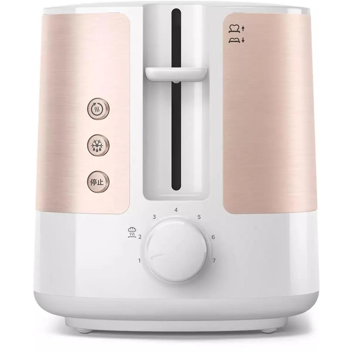 PHILIPS HD2638/11 Kenyérpirító 2 szeletes 7 fokozat automatikus kikapcsolás olvasztás újramelegítés emelő morzsatálca rózsaarany-fehér #3