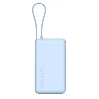 Xiaomi BHR08NZGL 67W Power Bank 10000 integrált kábel 3 eszköz egyidejű töltés digitális kijelző
