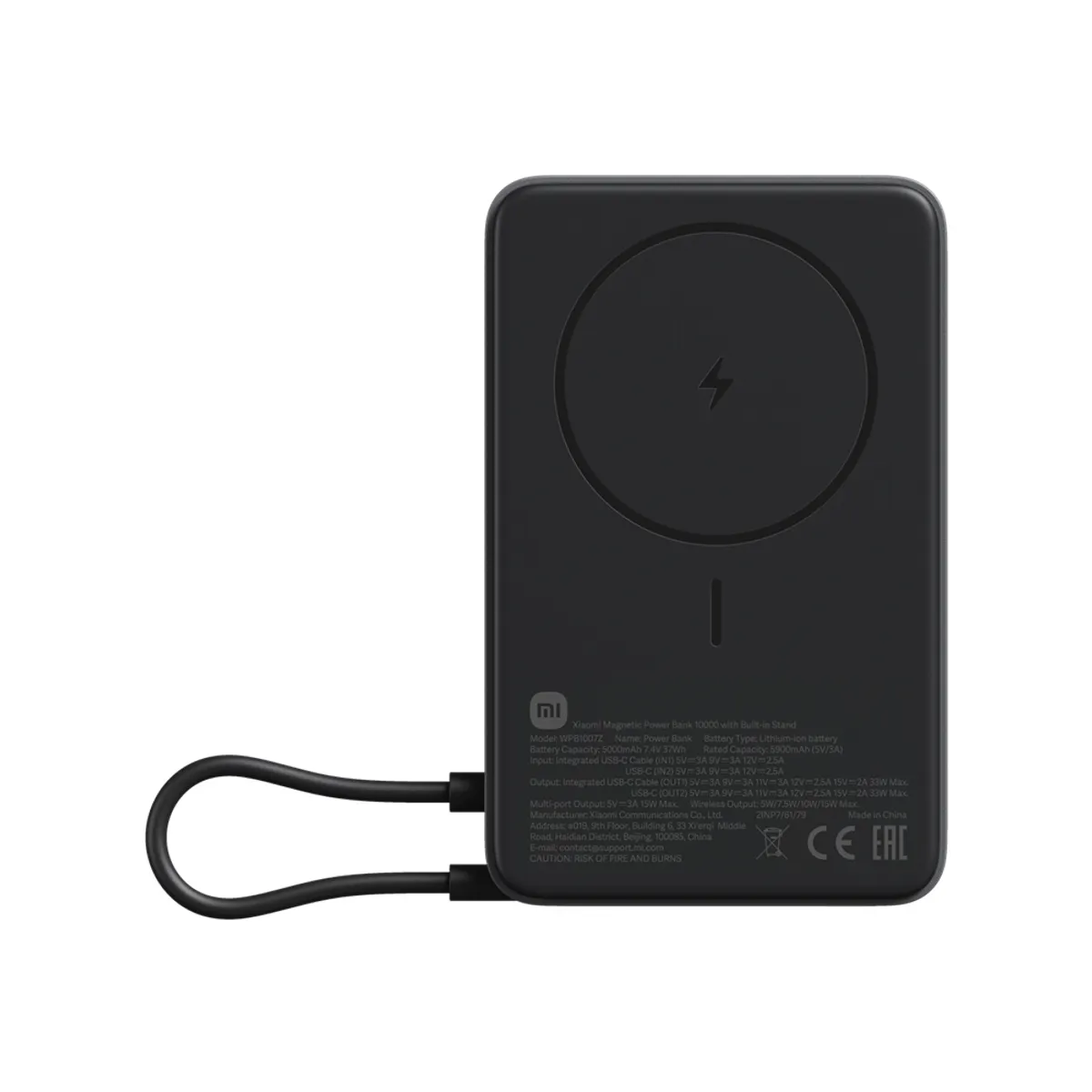 Xiaomi BHR08P9GL Mágneses power bank 5900 mAh Li-ion 5V 1x USB-C beépített állvány szürke #1