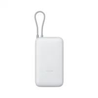 Xiaomi BHR9738GL 20000mAh beépített kábel power bank 74Wh 22,5 W 3 kimenet USB-C USB-A