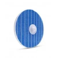Philips FY5156-10 légszűrő HU5930 HU5931 kompatibilis szürke 20 mm x 251 mm 143 g