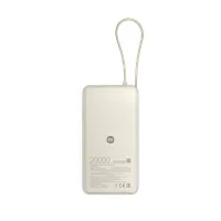 Xiaomi BHR08O7GL külső akkumulátor 20000 mAh integrált kábel 67W PD USB-C USB-A #2