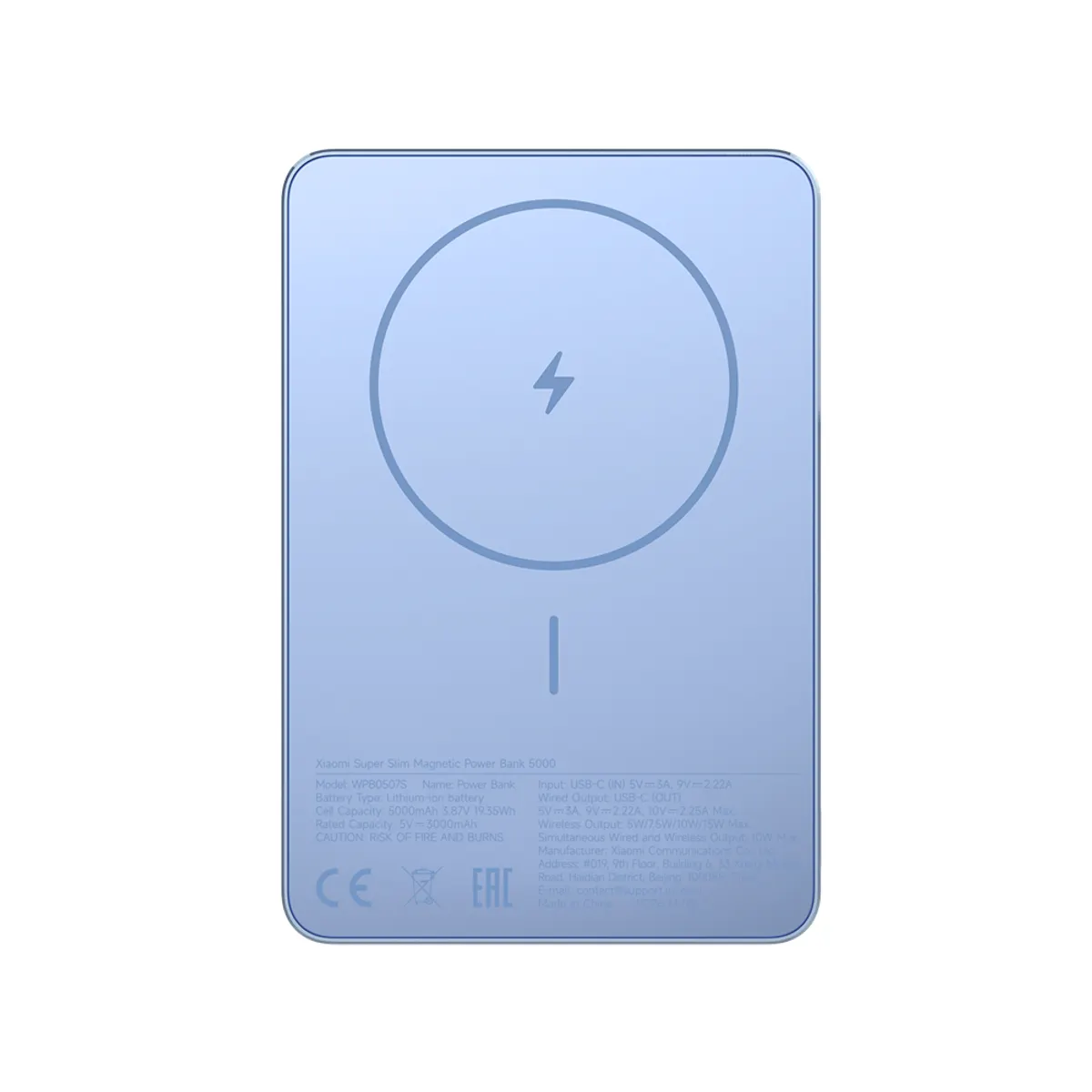 Xiaomi BHR08PNGL Power bank 5000 mAh Li-ion 3,87 V vezeték nélküli töltés USB-C ibolya #1