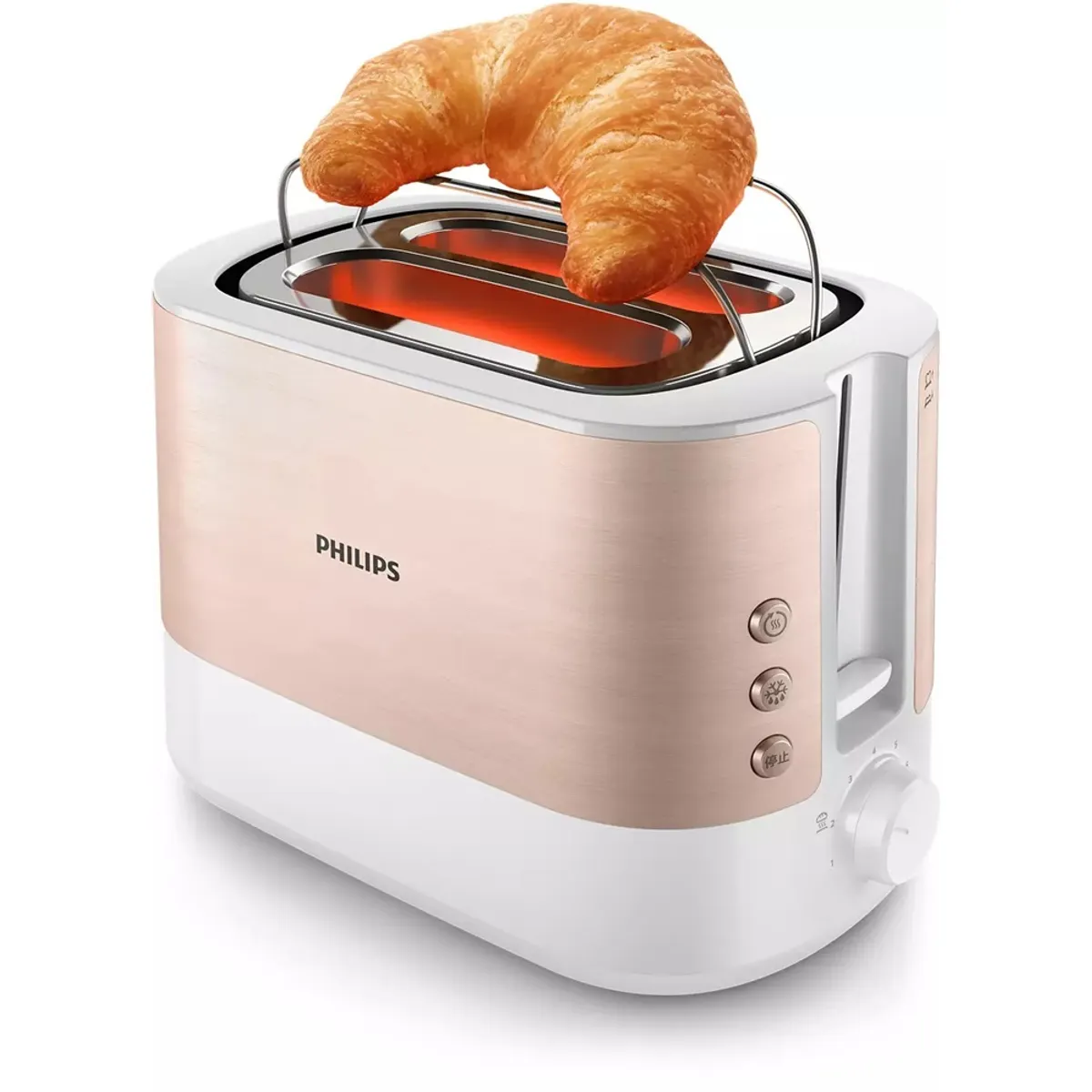 PHILIPS HD2638/11 Kenyérpirító 2 szeletes 7 fokozat automatikus kikapcsolás olvasztás újramelegítés emelő morzsatálca rózsaarany-fehér #6