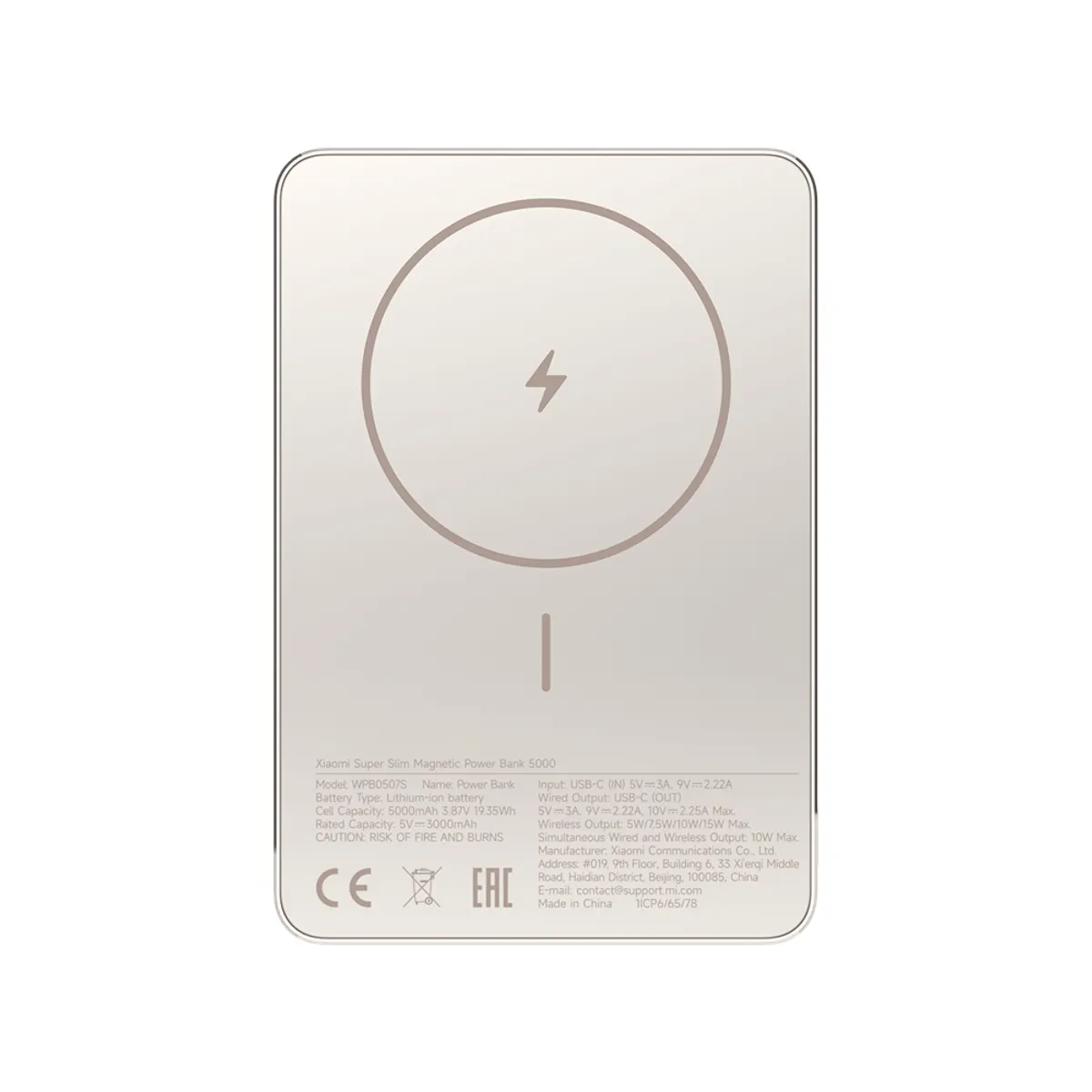 XIAOMI BHR08PLGL Super Slim Magnetic Power Bank 5000 mAh USB-C 1x vezeték nélküli töltés homok #1