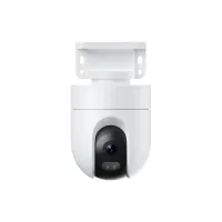XIAOMI BHR7624GL IP biztonsági kamera 4 MP PTZ 0-360 IP66 Wi-Fi MicroSD 256 GB 12V 1A #1