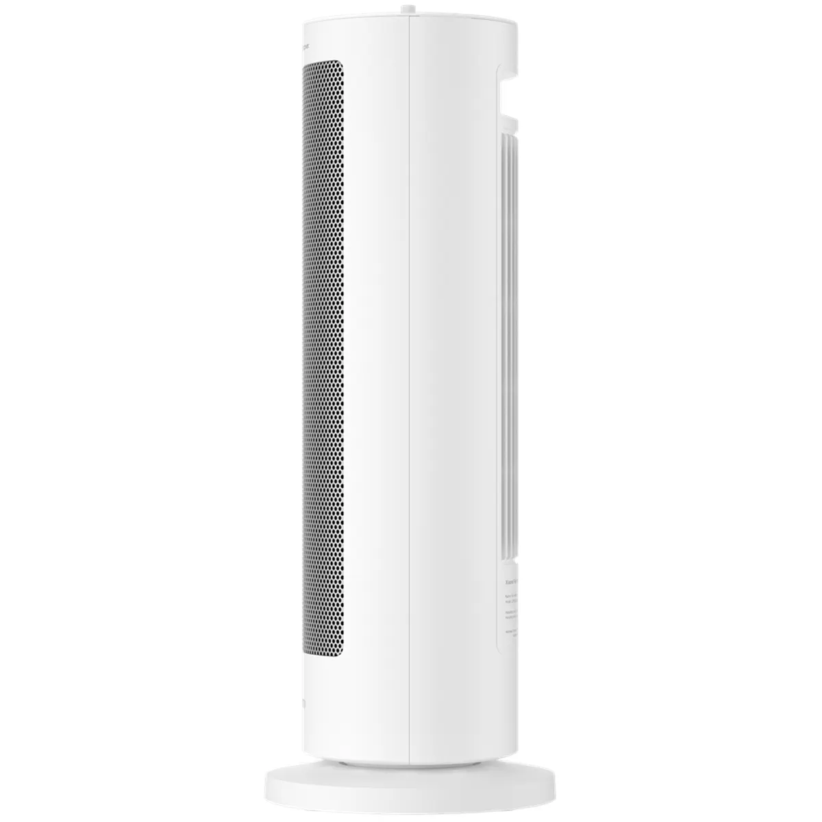 Xiaomi BHR8228EU hősugárzó ventilátoros kerámia 2000W #3