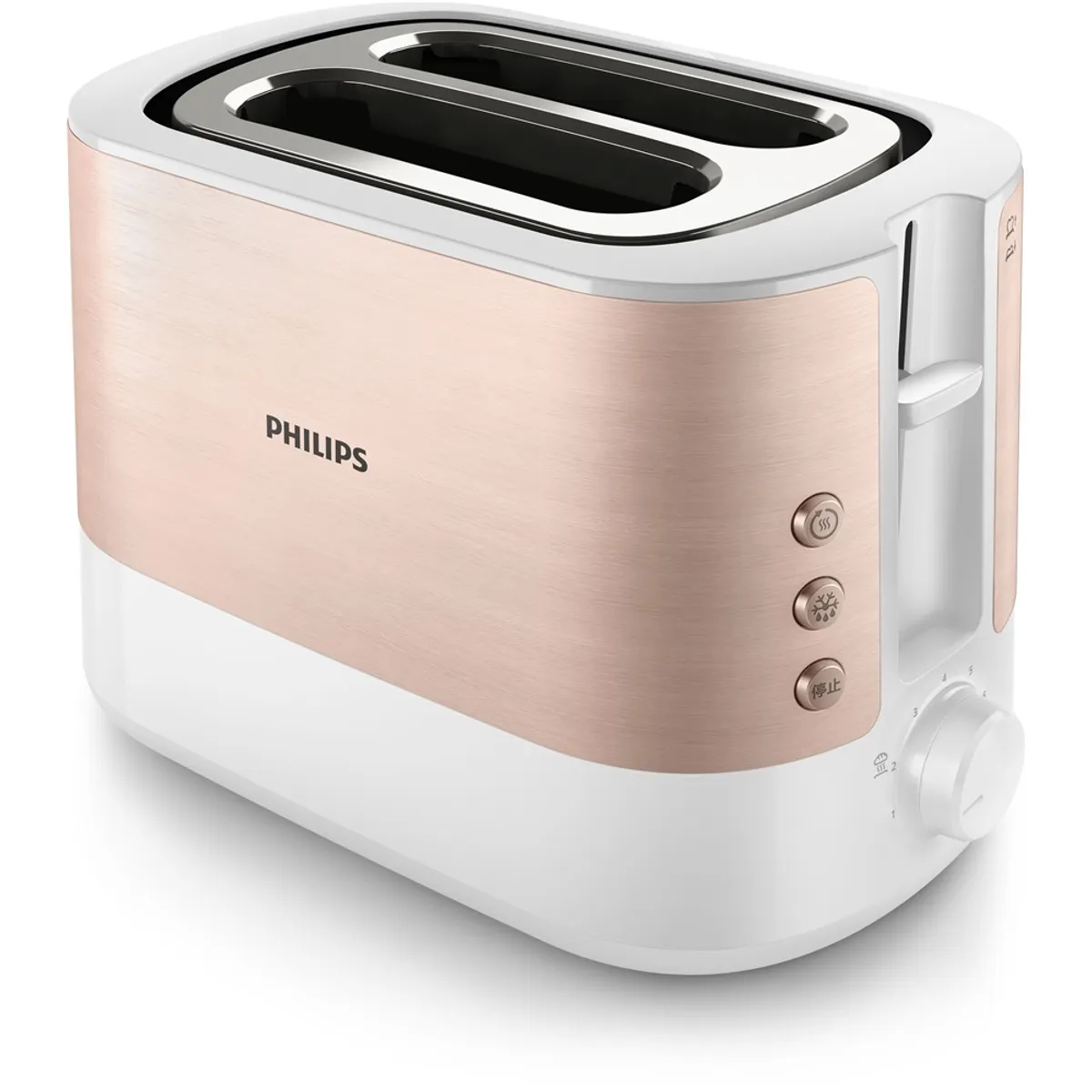 PHILIPS HD2638/11 Kenyérpirító 2 szeletes 7 fokozat automatikus kikapcsolás olvasztás újramelegítés emelő morzsatálca rózsaarany-fehér #2