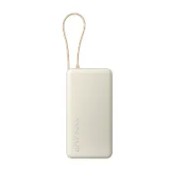 Xiaomi BHR08O7GL külső akkumulátor 20000 mAh integrált kábel 67W PD USB-C USB-A #1
