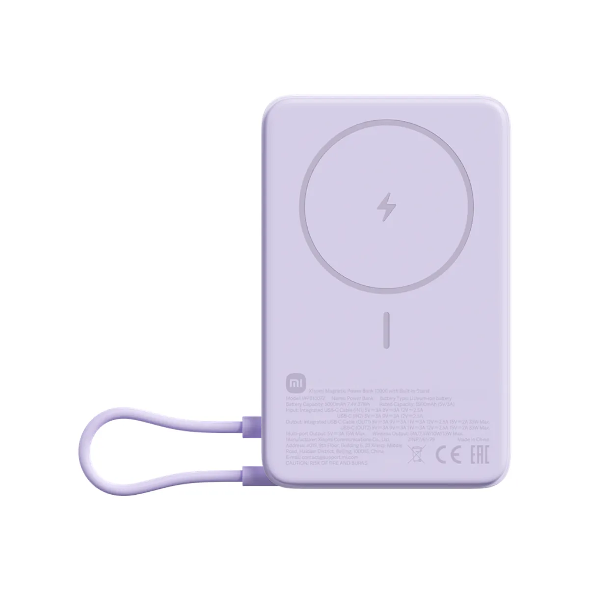 Xiaomi BHR08PAGL magnetes power bank beépített állvánnyal 5900 mAh li-ion 5 v 1 usb port lila #1