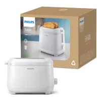 PHILIPS HD2511-00 kenyérpirító 900 W 2 szelet 8 fokozat automatikus kikapcsolás önközpontosító kenyérmechanizmus morzsatálca fém ház #2