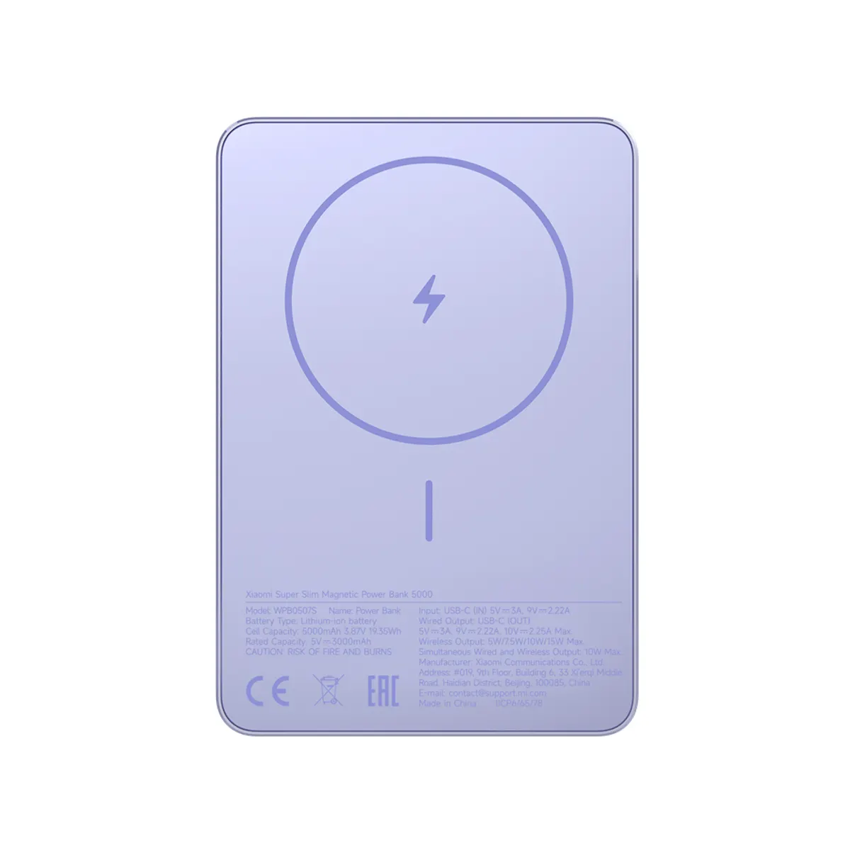 Xiaomi BHR08POGL mágneses vékony power bank 5000 mAh kék #2