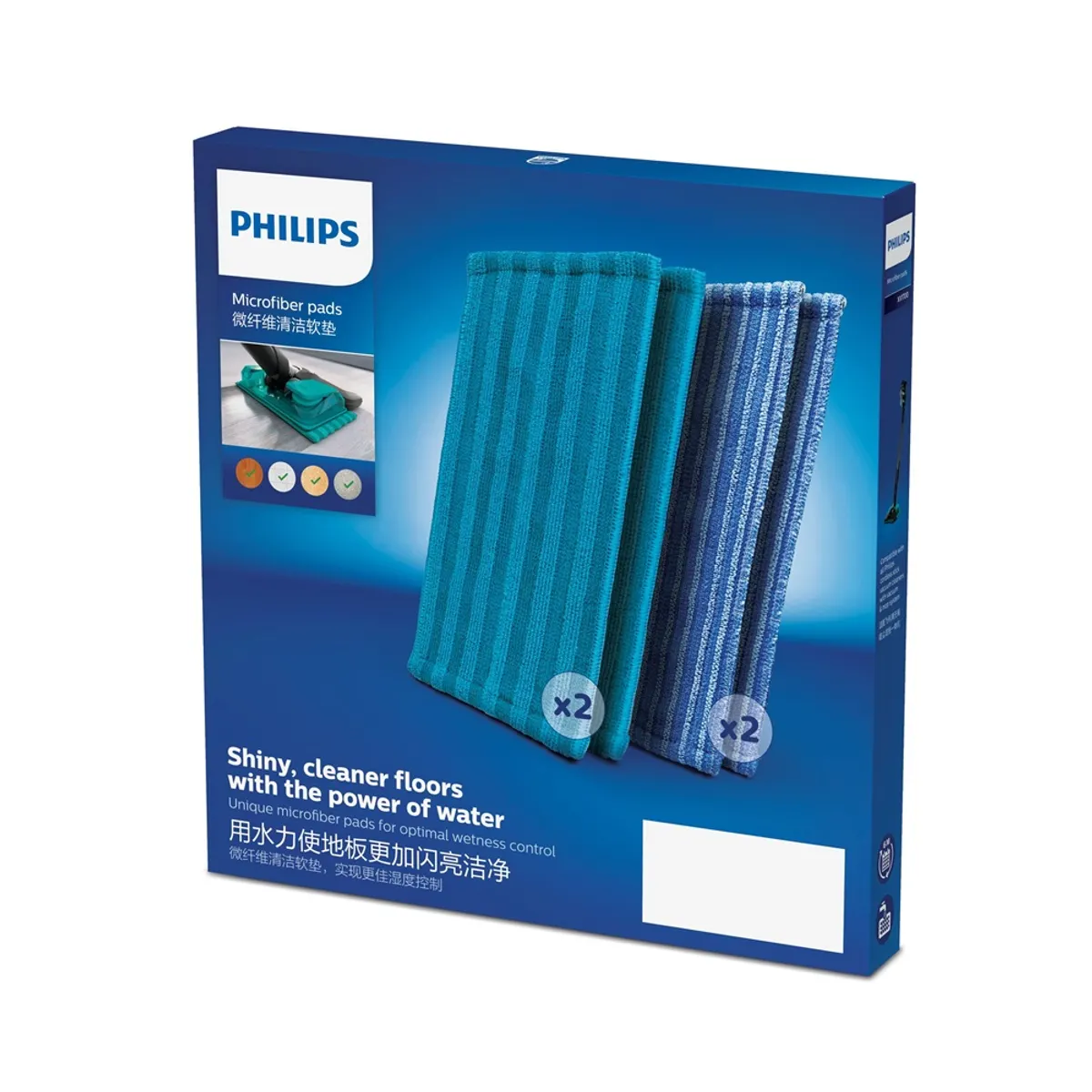 Philips XV1700/01 felmosó párna kompatibilis FC61, FC64, FC67, FC68, FC69, XC80, XC81, XC83 #2
