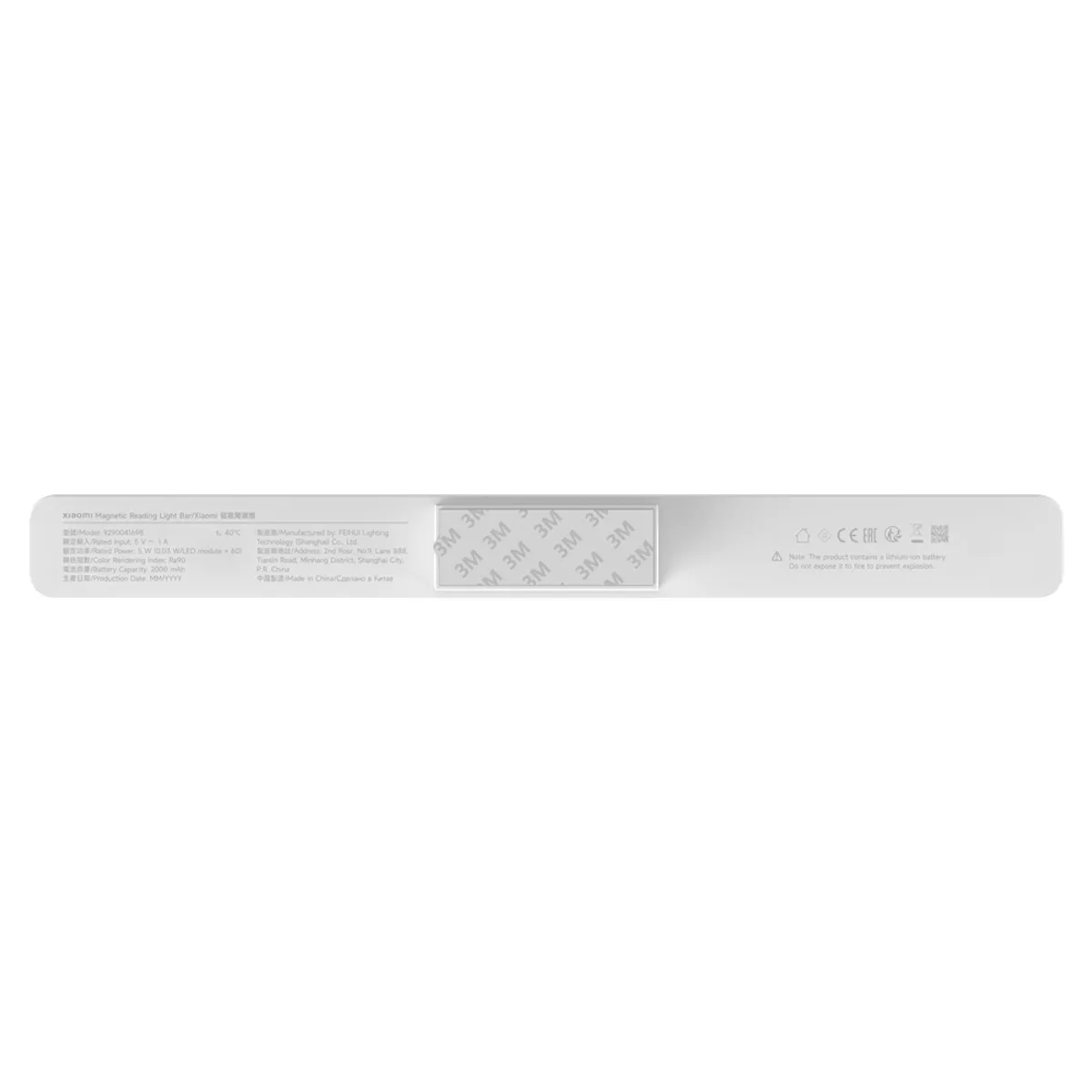 XIAOMI BHR8956GL led panel lámpa 360x40x37 mm fehér CRI 90 4000 K 5 W akkumulátoros felületre szerelt plafon és fal #5