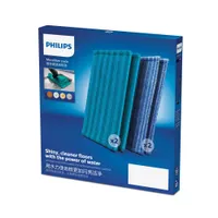 Philips XV1700/01 felmosó párna kompatibilis FC61, FC64, FC67, FC68, FC69, XC80, XC81, XC83 #2