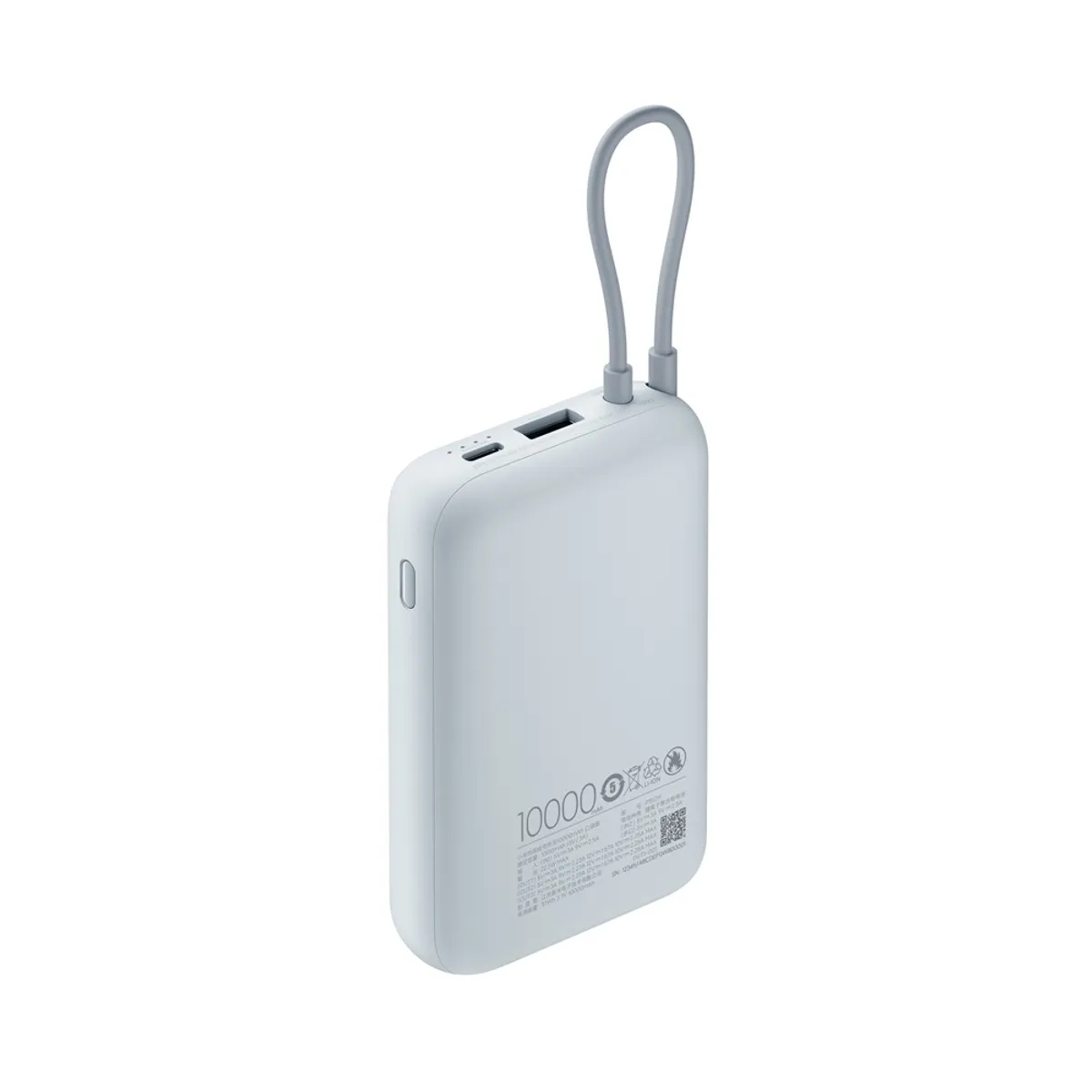 Xiaomi BHR9073GL külső akkumulátor 10000 mAh 37 Wh PD 22,5 W USB-C #5