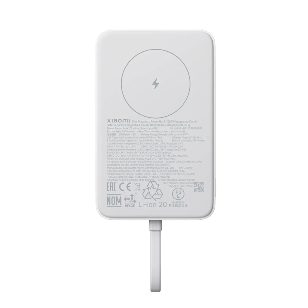 Xiaomi BHR9822GL mágneses power bank 10000mAh, 33W töltés, beépített USB-C kábel, mágneses rögzítés, 7,5W vezeték nélküli #1