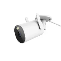 Xiaomi BHR6816EU IP kamera kültéri 2 antennás IP66 WiFi 802.11b/g/n microSD 256 GB IR nappali-éjszakai látómező 101,7 #1