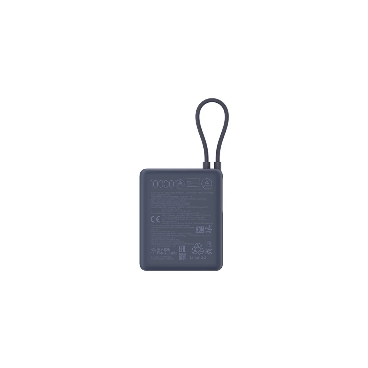 Xiaomi BHR9341GL 33W 10000mAh power bank beépített USB-C kábel jégkék #2