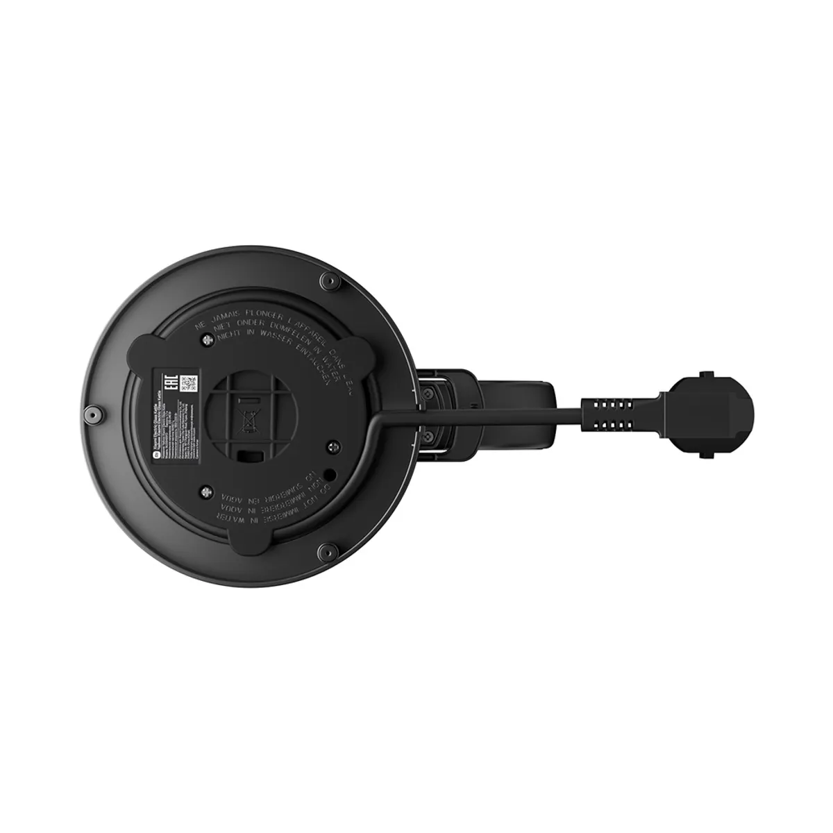 XIAOMI BHR7423EU vízforraló 1,7 L üveg kancsó alakú 360 fok alap 220-240 V 2200 W zárható fedél #6